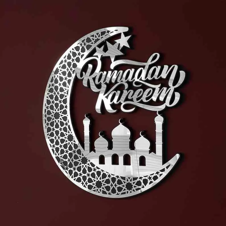 Ramadan Kareem Wooden Islamic Gift Wall Art Decor - Lunate